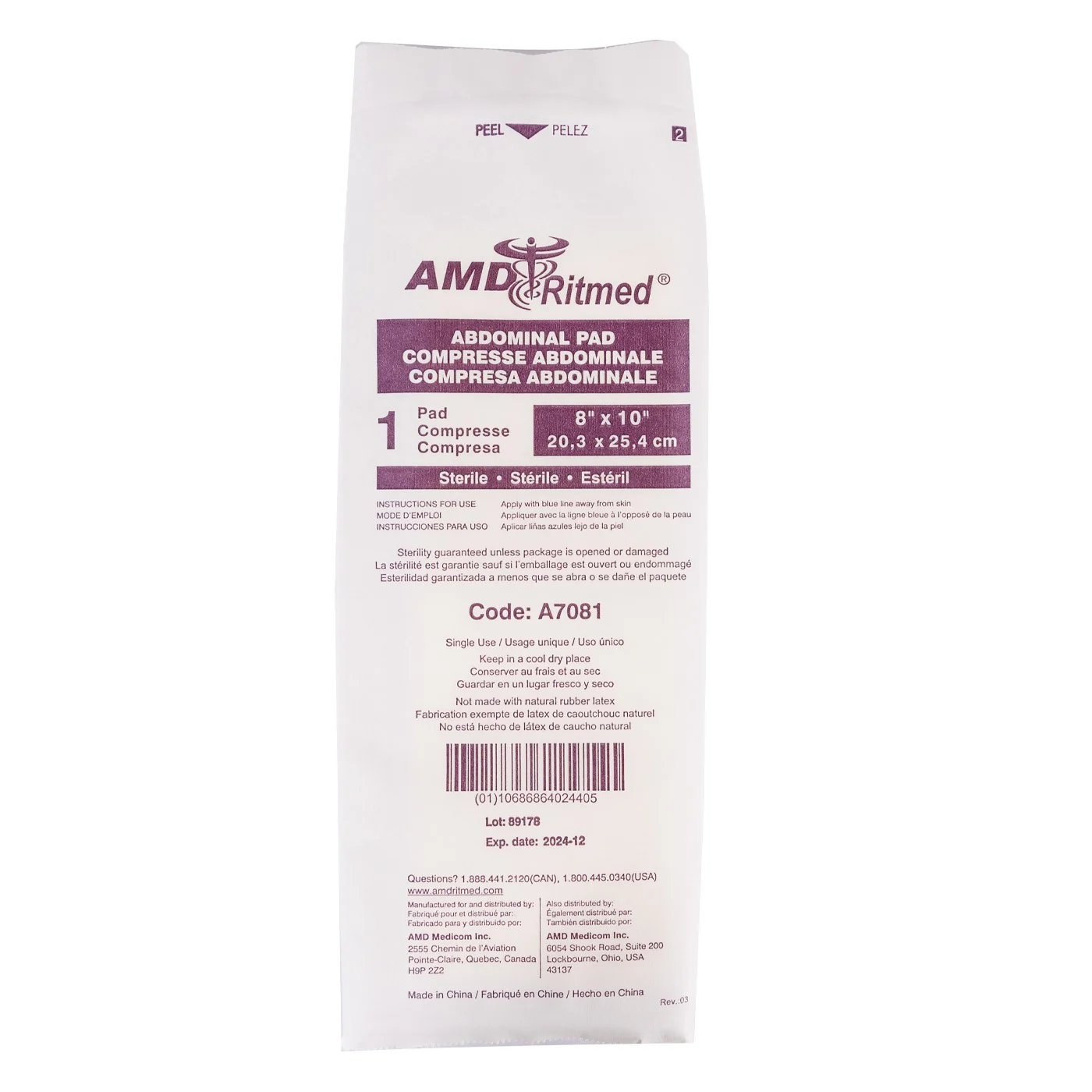Product image 1
