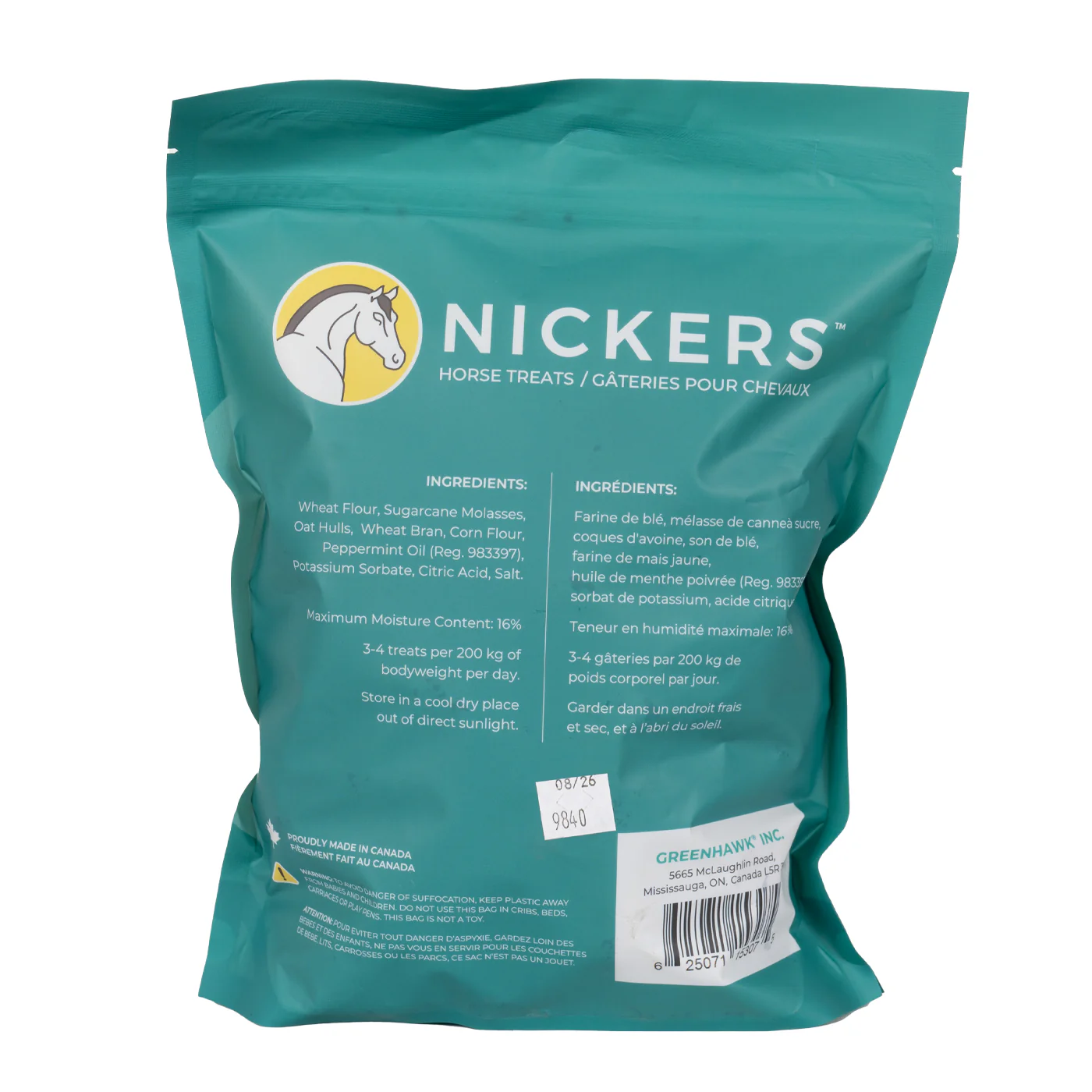 Product image 43